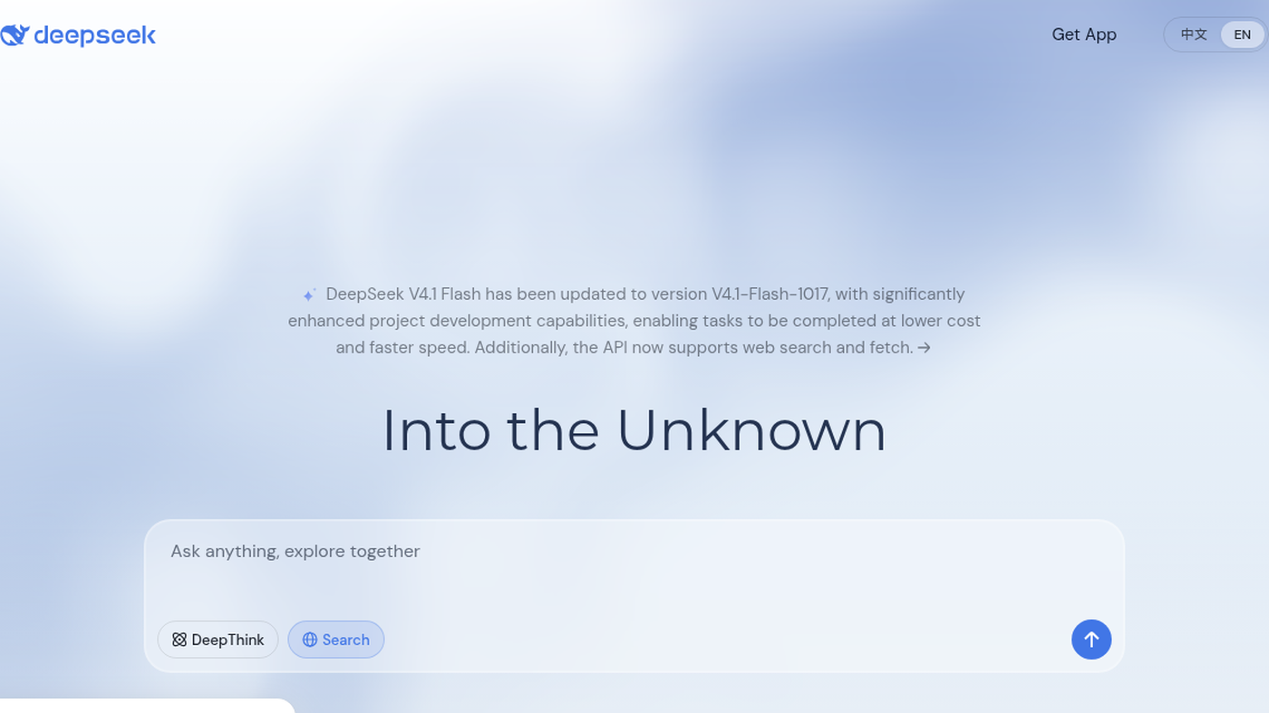DeepSeek signed-out composer: Ask anything with DeepThink and Search