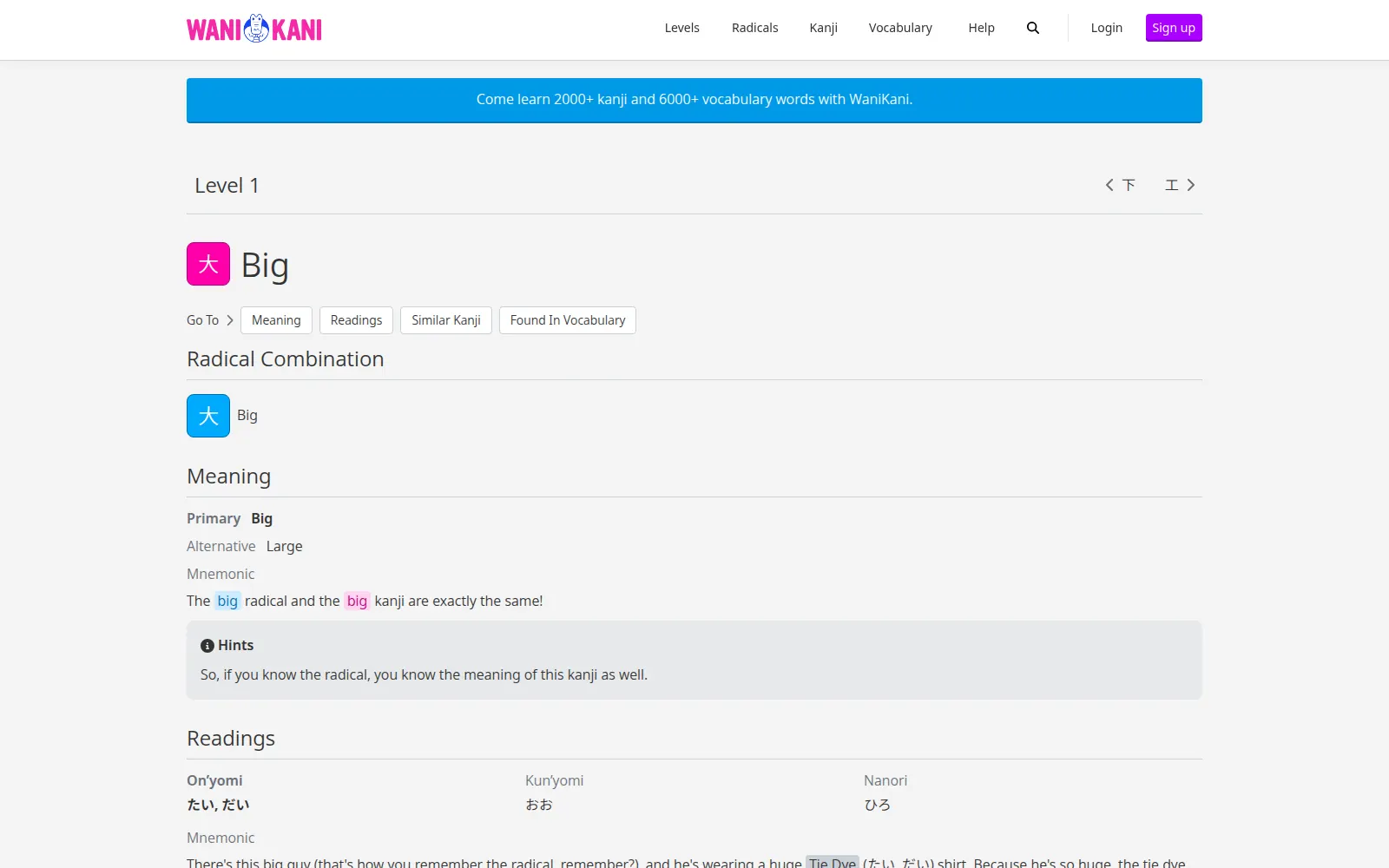 WaniKani